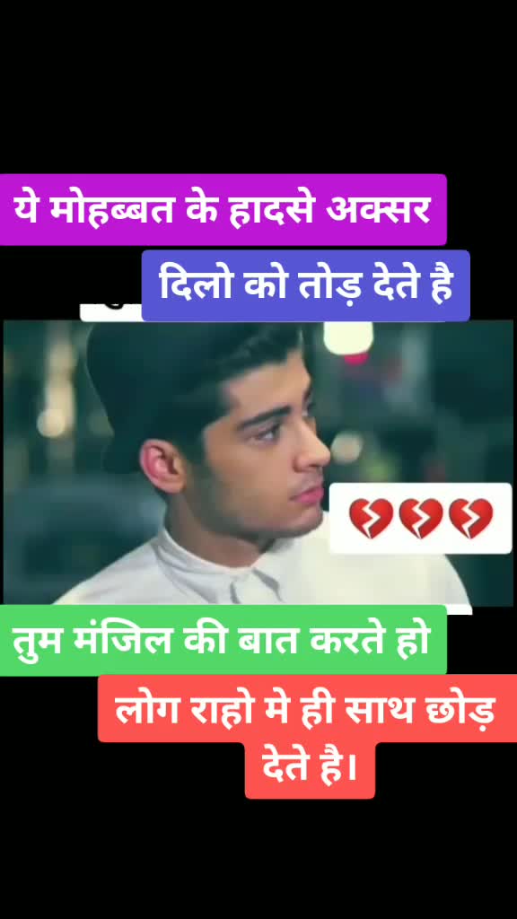 @Rajveer Saini9673