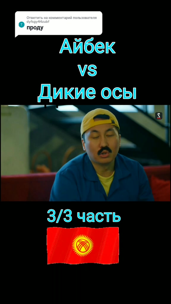 @Сергей Гордеев