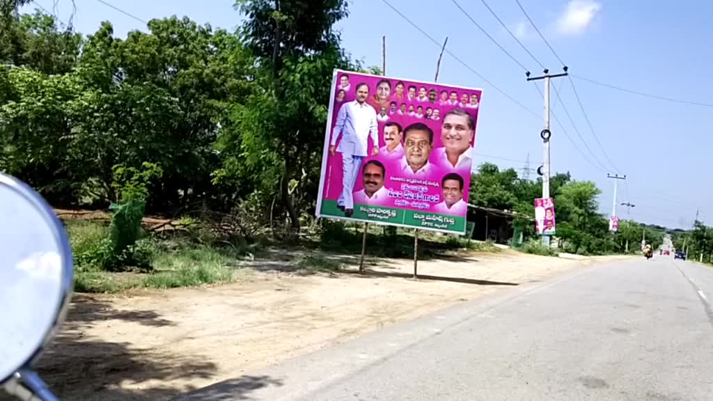 @Vijay Vijju vsp