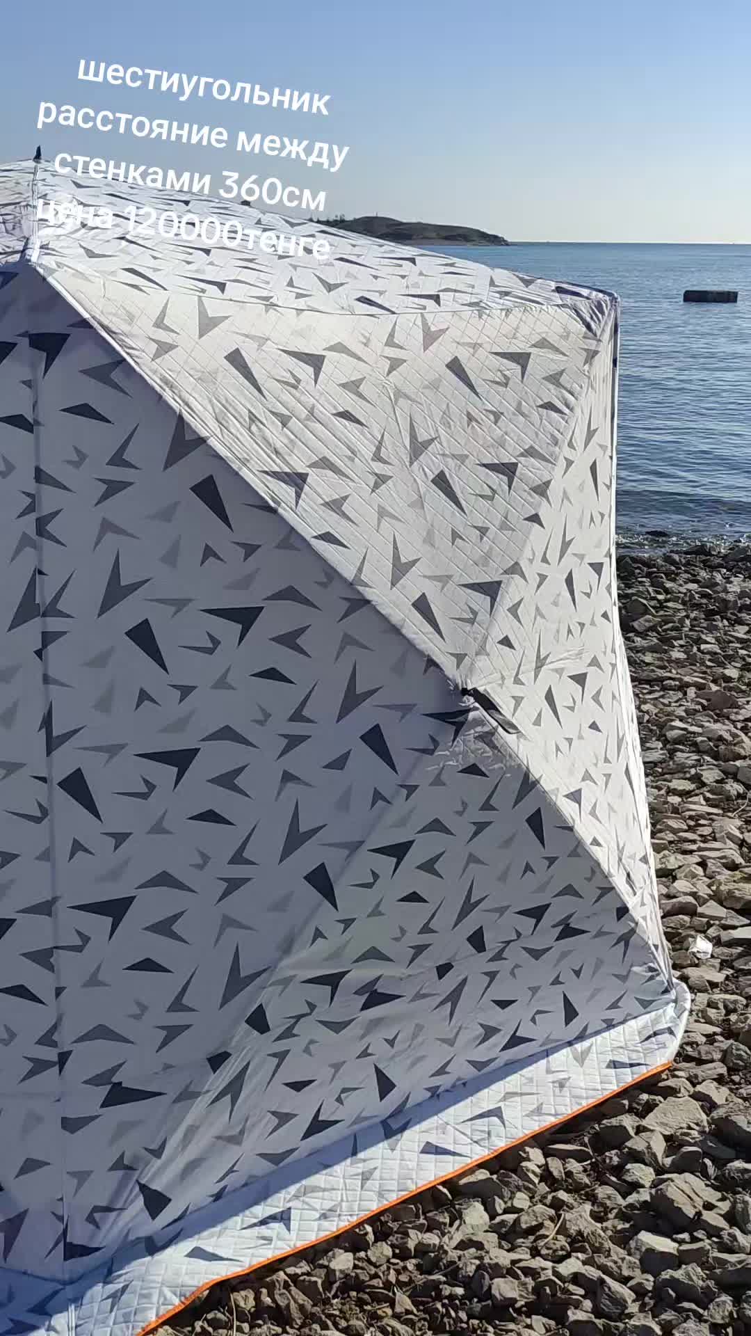 @Димос Клёвый