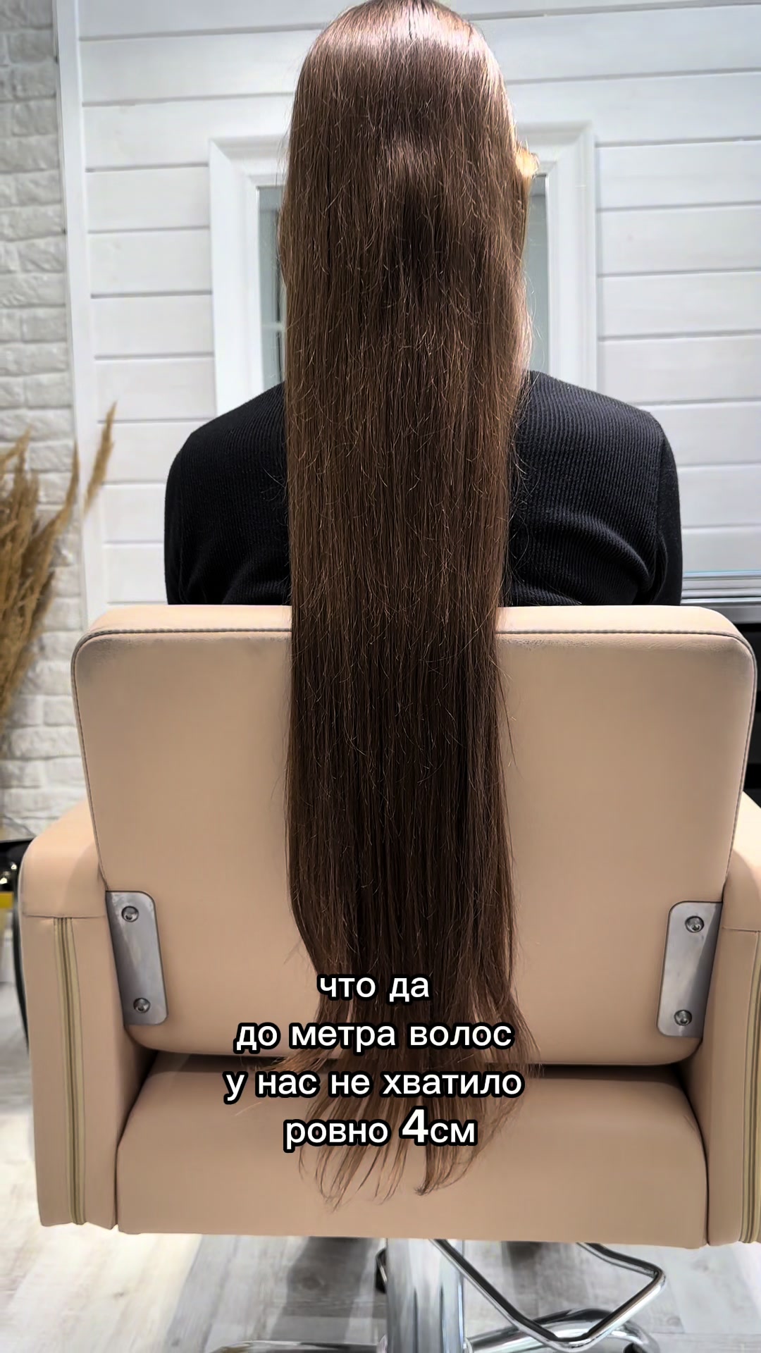 @дорогая твоя