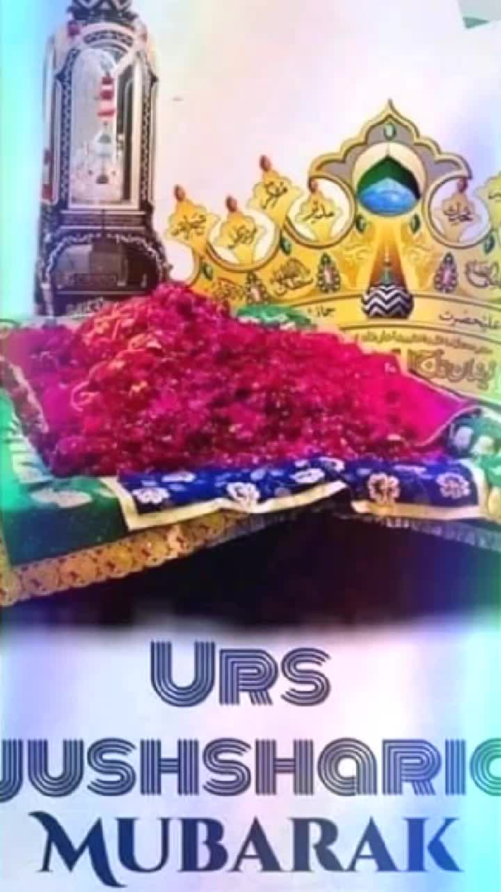 @MASLAKE AALA HAZRAT