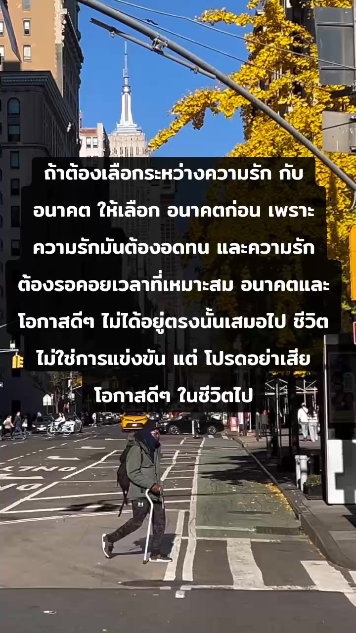 @aom.sutitsa