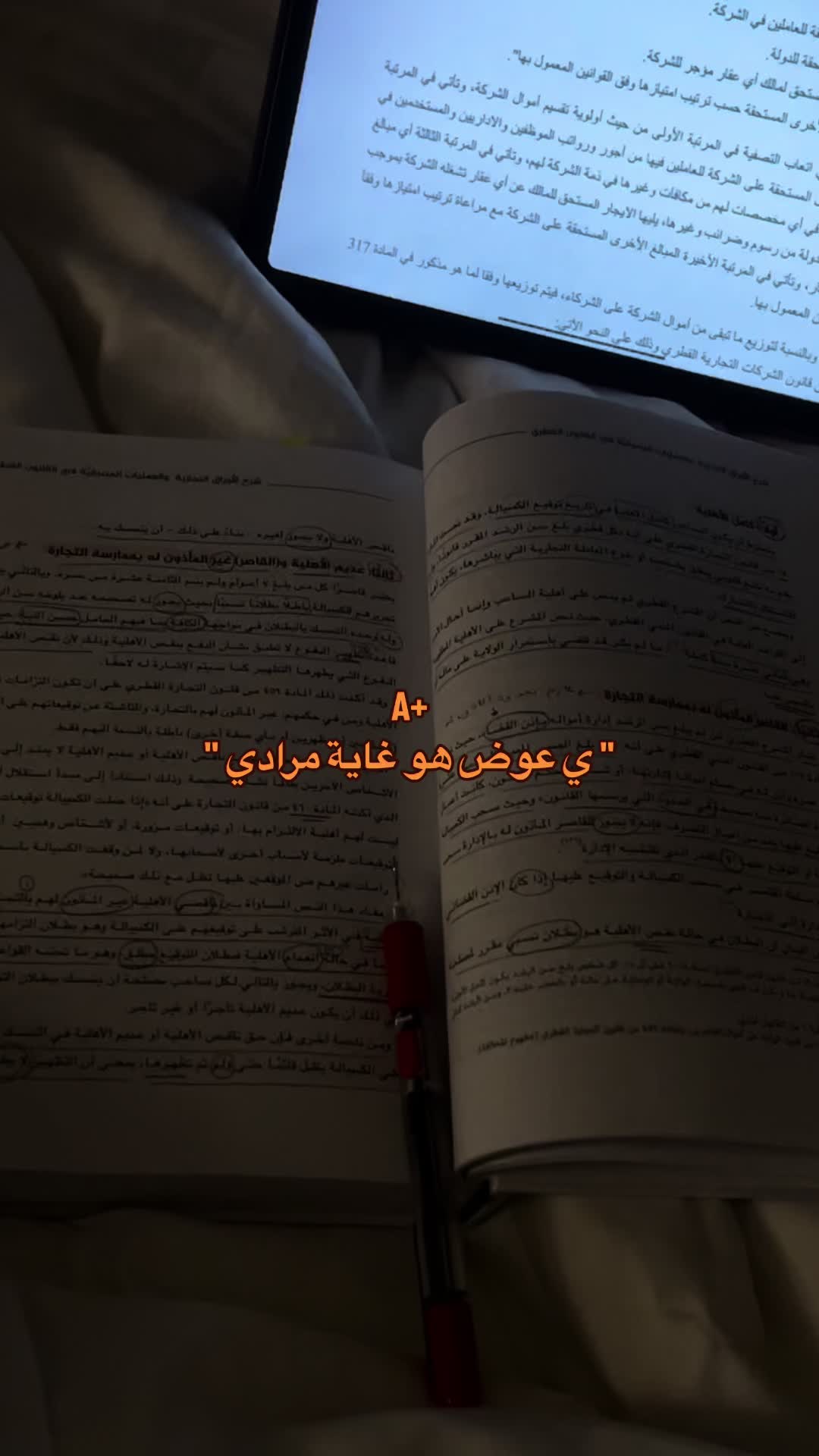 @𝙼𝙰🇶🇦