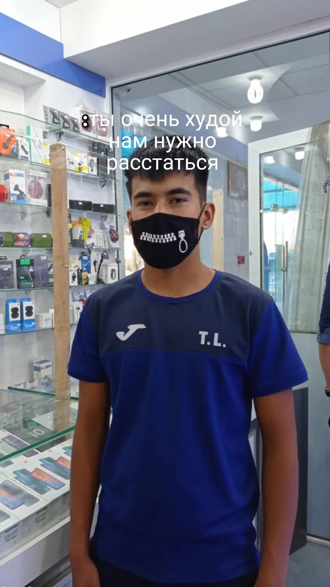 @Лазиз