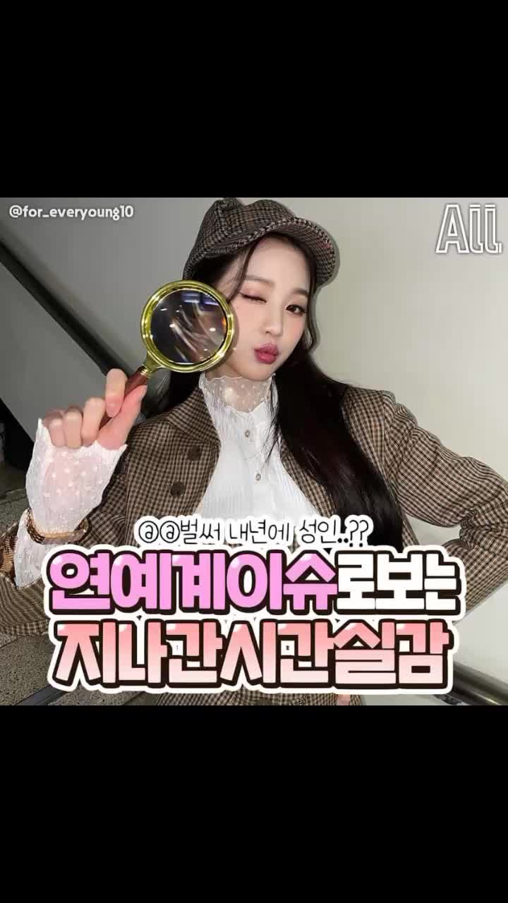@고먐미