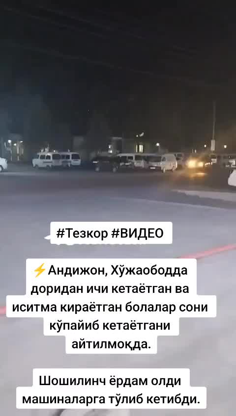 @vodiy_baozar