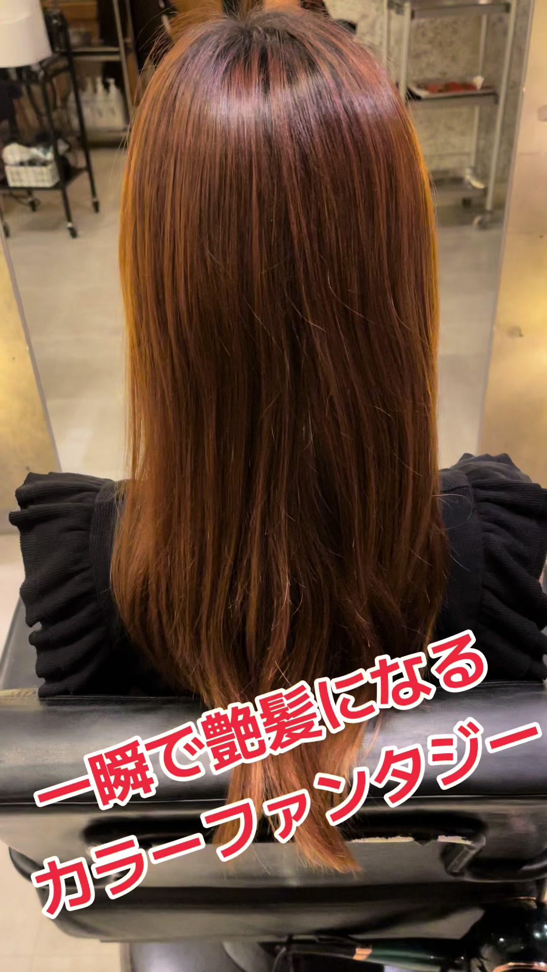 @程原 あゆ美