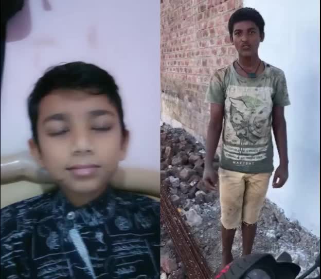 @sujal rakh