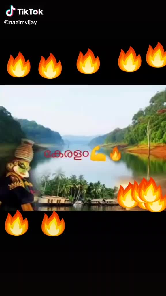 @🍁Achu🍁
