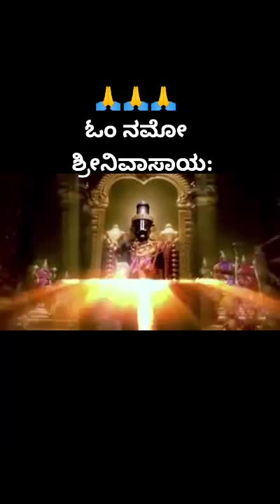 @Vijay Simha