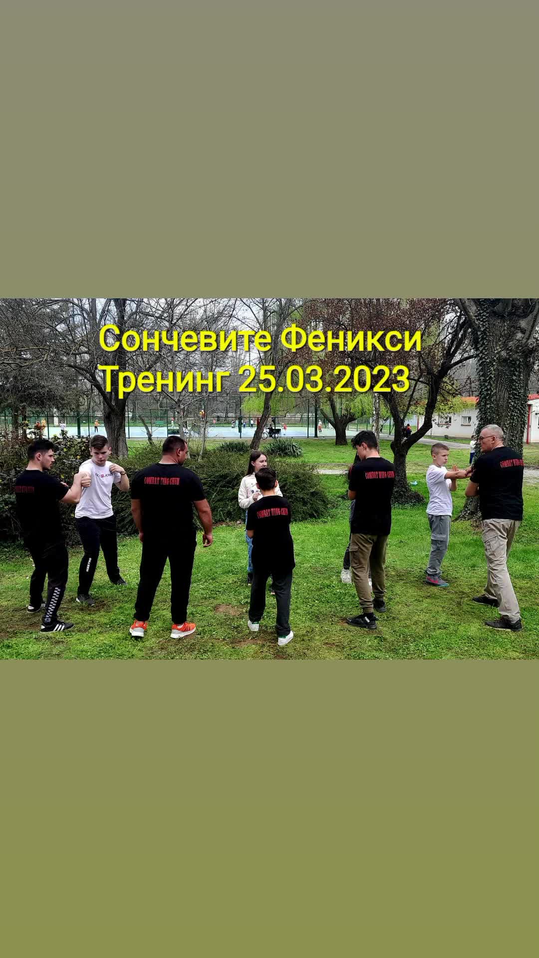 @LakiStrikerwingchun