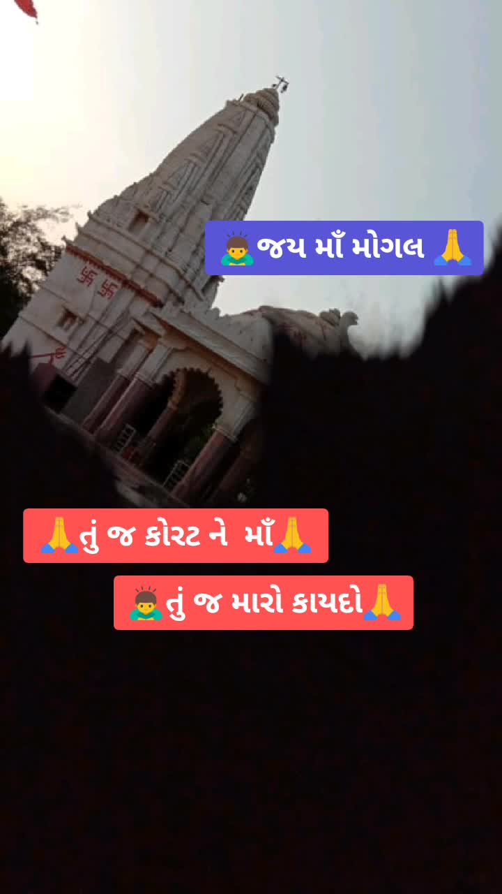 @😈Mr._.raavan._.😈