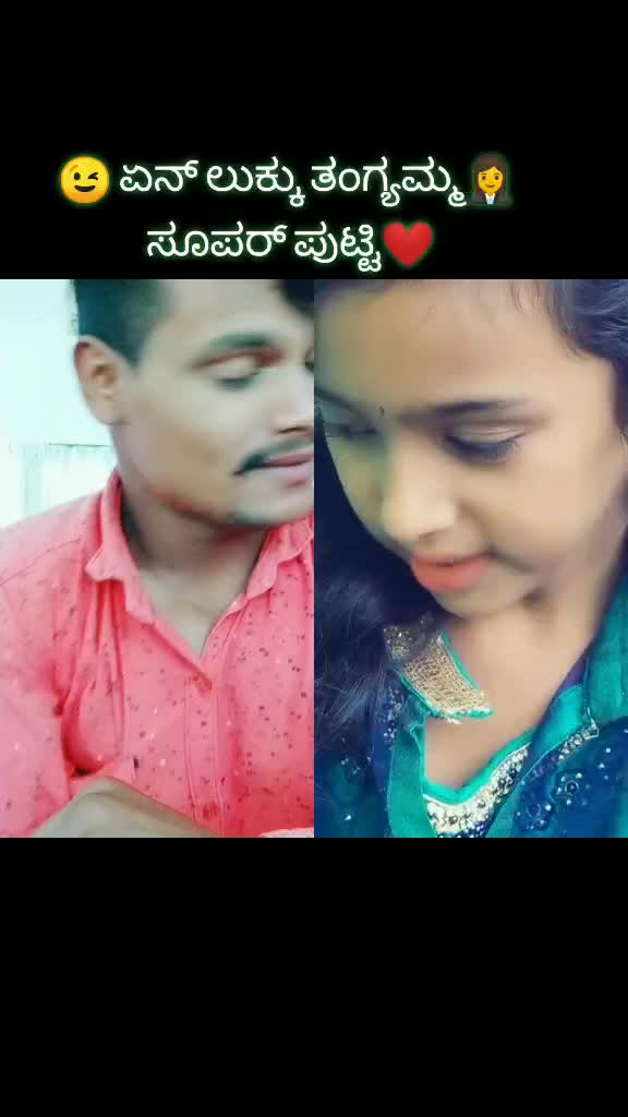 @Shanmukha chinni