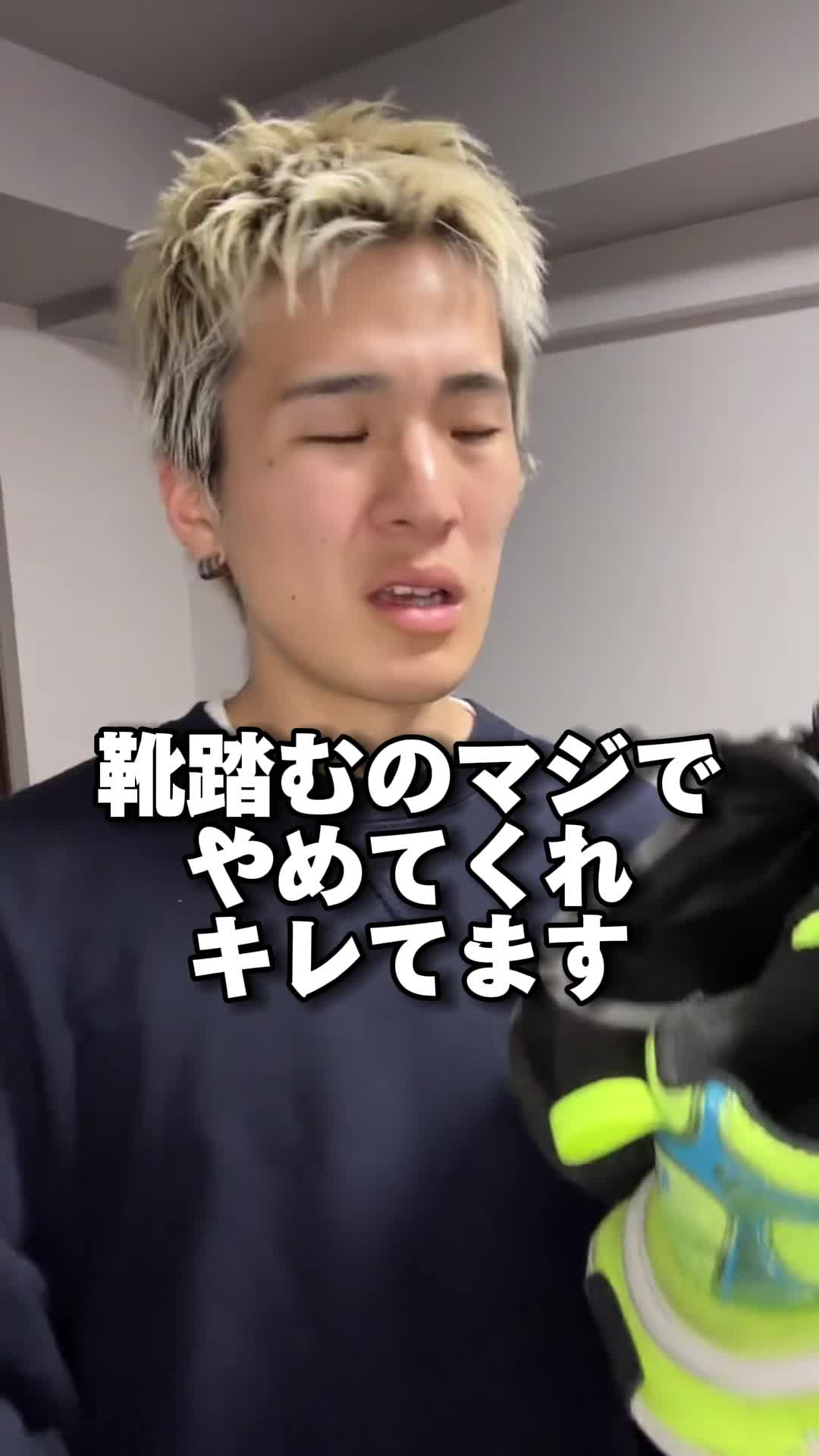 @優の話聞いて