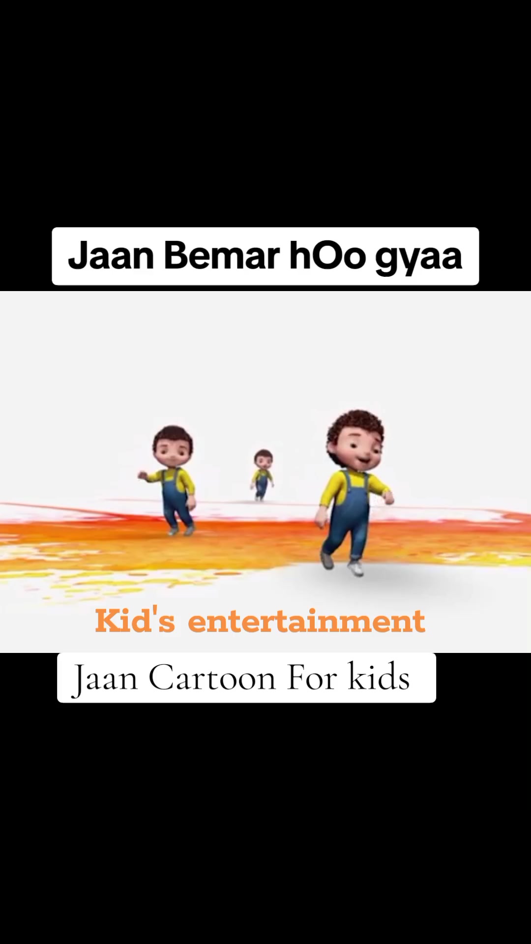 @kid's Entertainment