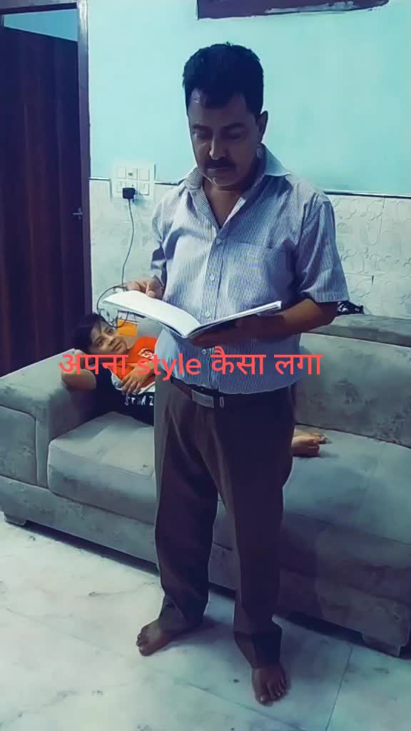 @PremJi