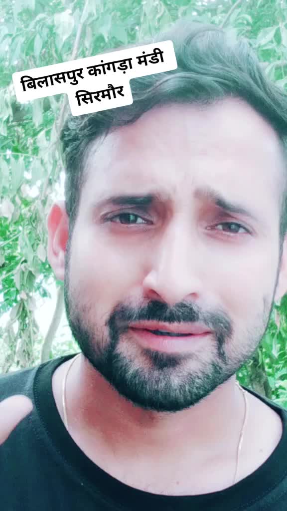 @Sonu Bilaspuriya