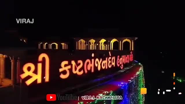 @m. k. limbadiya