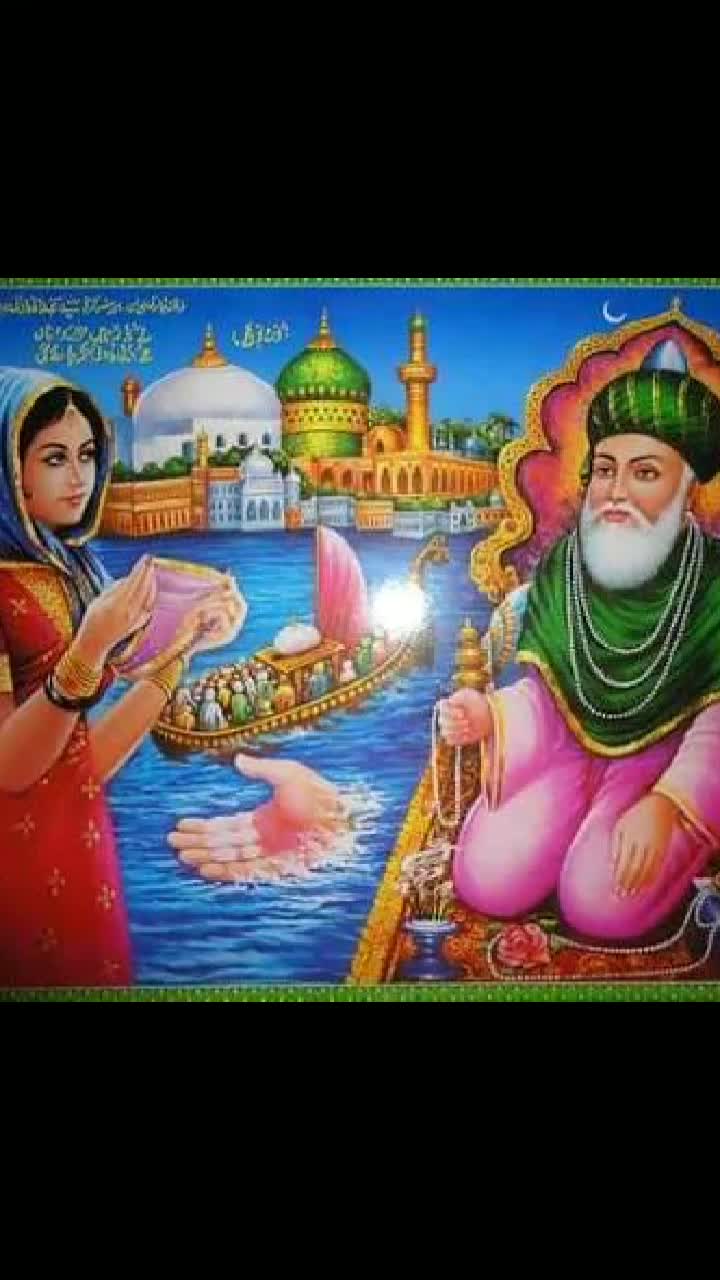 @sevaksingh786