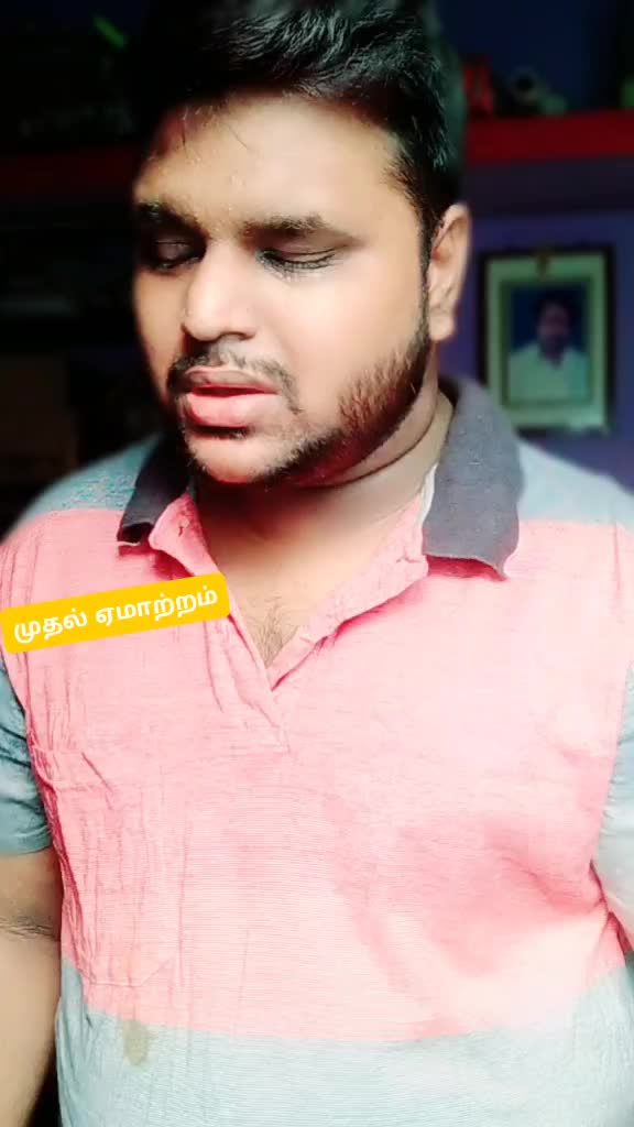 @நாகா🖤விஜய்