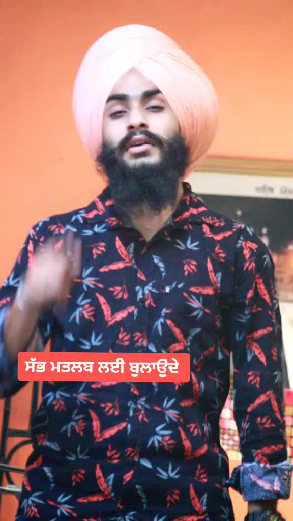 @simple ( ਜਿਹਾ )