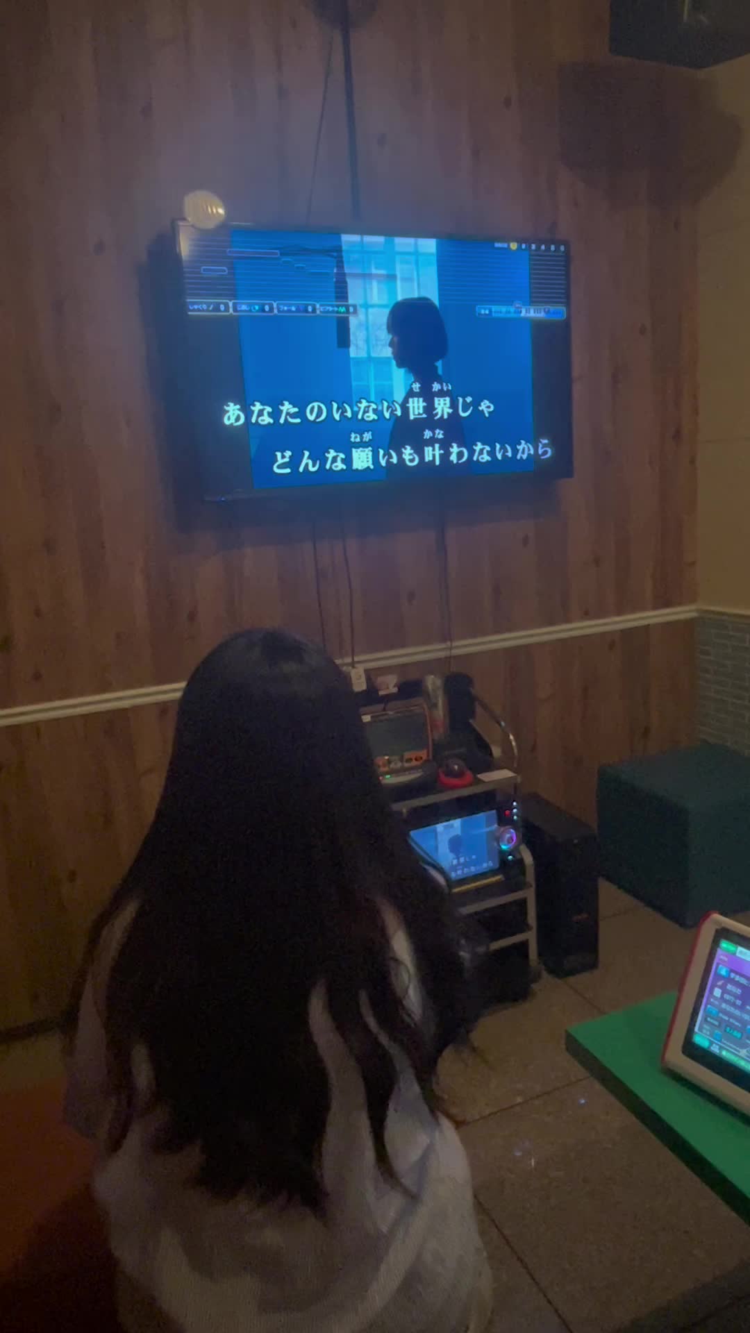 @ちやん