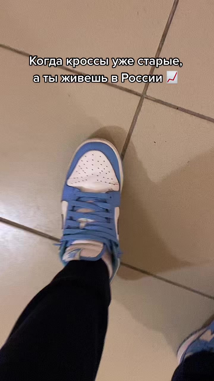 @Goyati_Store