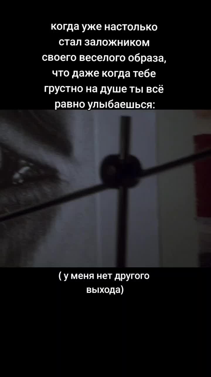 @Ваня