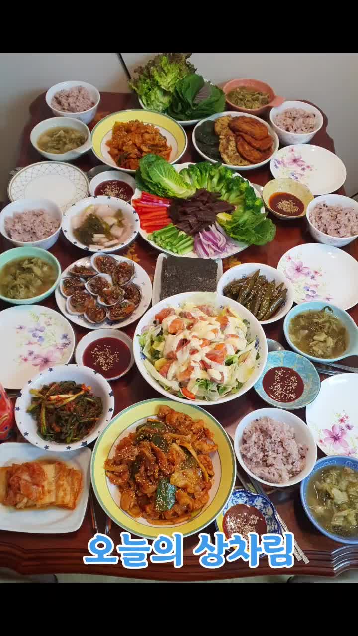 @미미다락방