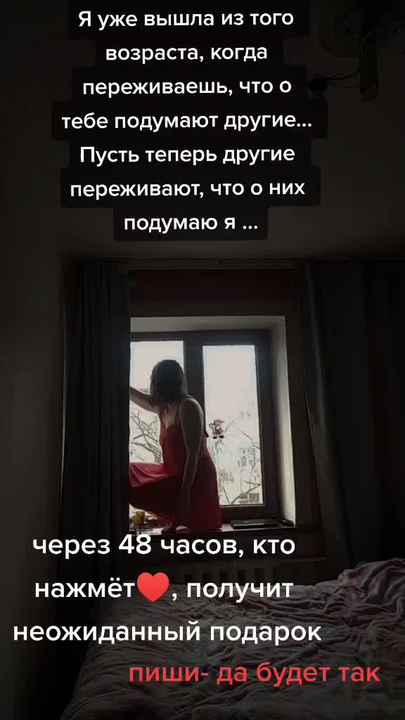 @Бишкек🇰🇬