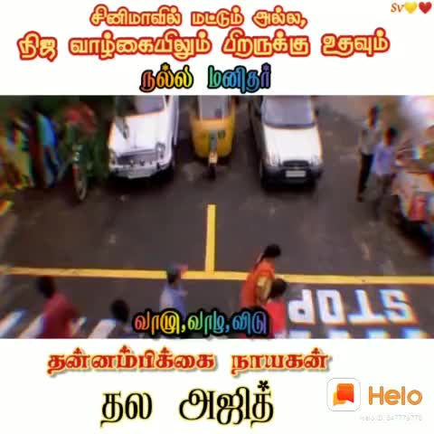 @Nandha