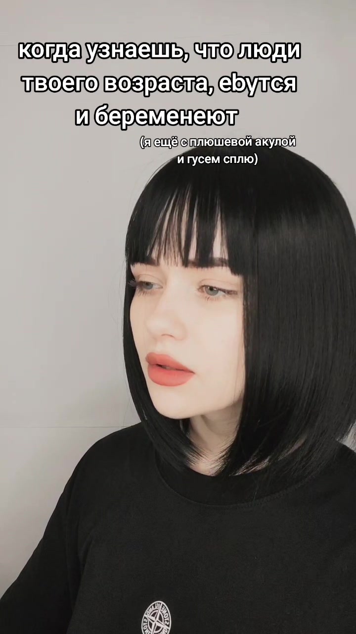 @smsochka