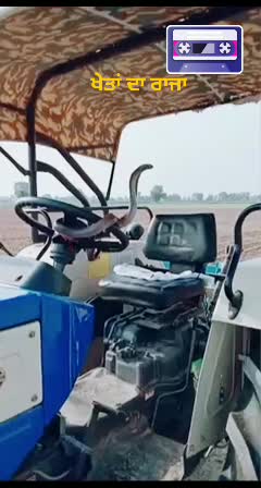 @Joginder104