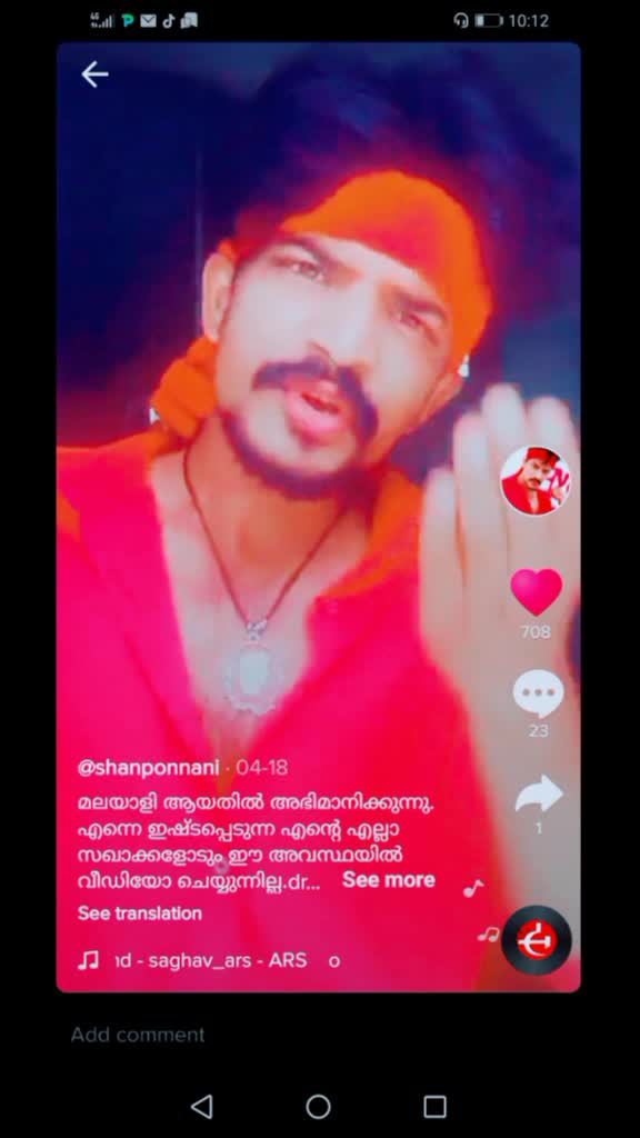 @kantari Thahira