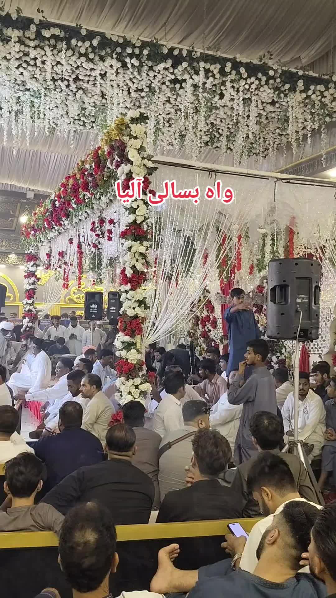@Ateeq Jutt