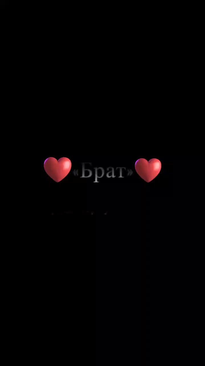 @Nefes