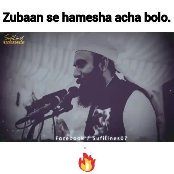 @sameer shaikh