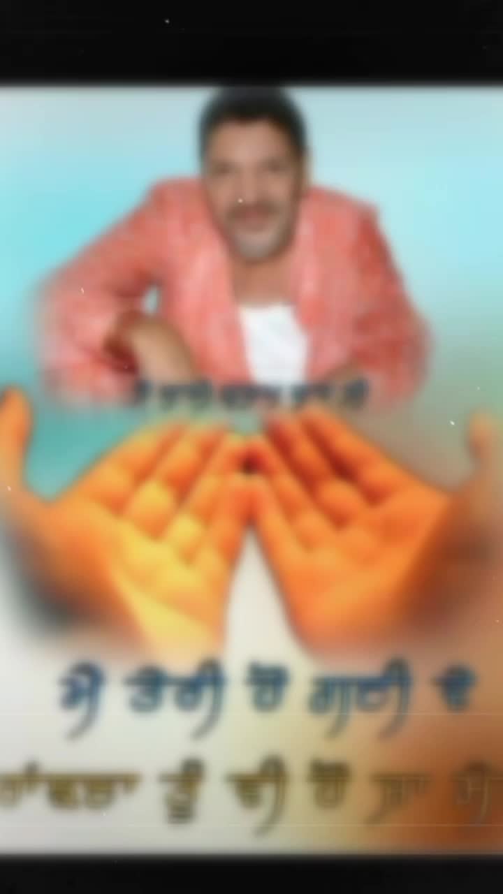 @❤Laadi sai ji da Gulaam ❤🤲786