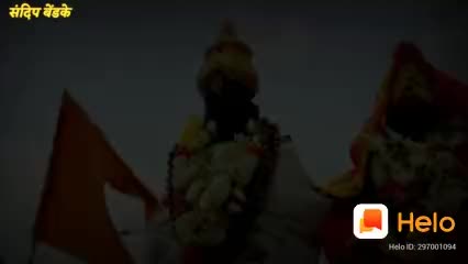 @जय आदिवासी 002 टीम