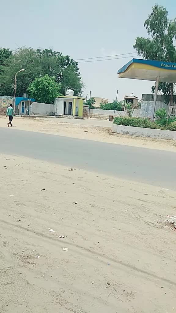 @Ashok Upadhyay