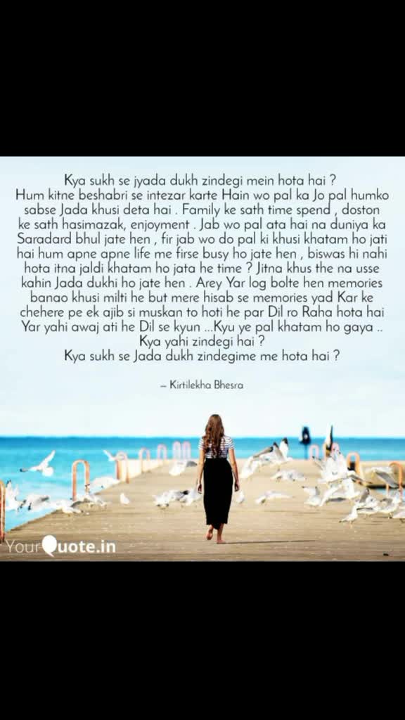 @kirtilekha Bhesra