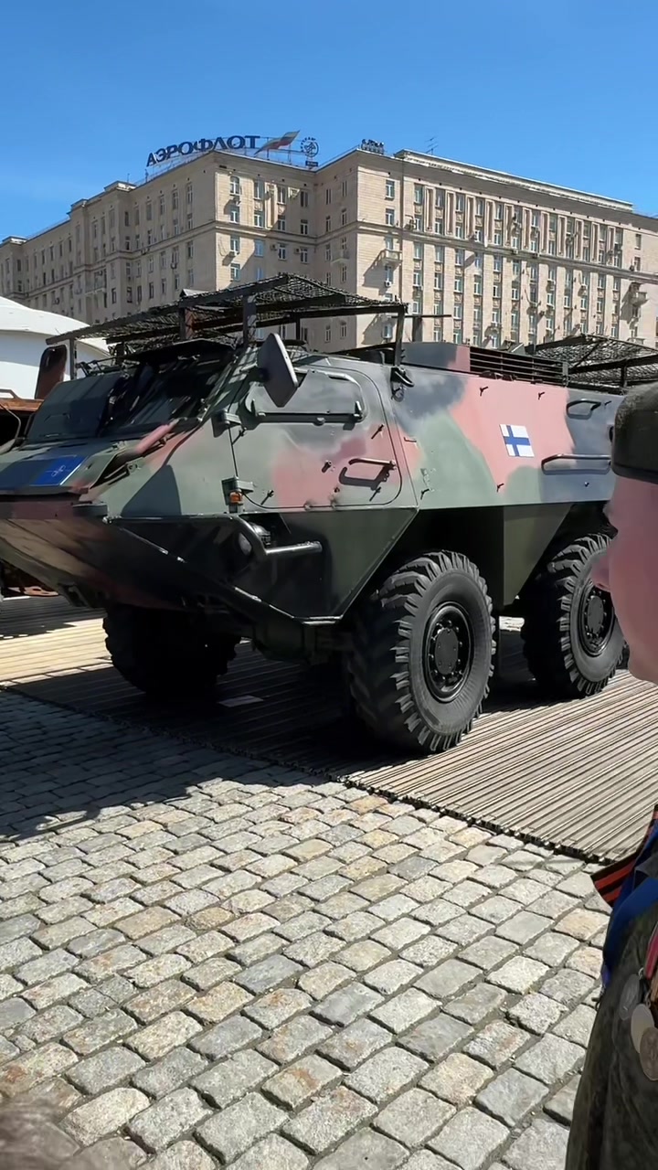 @Russia