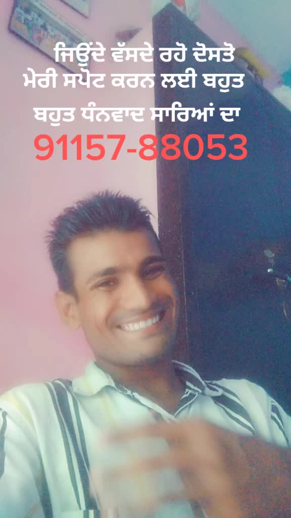 @ਕਚੀਚੀਆਂ ਵਾਲਾ