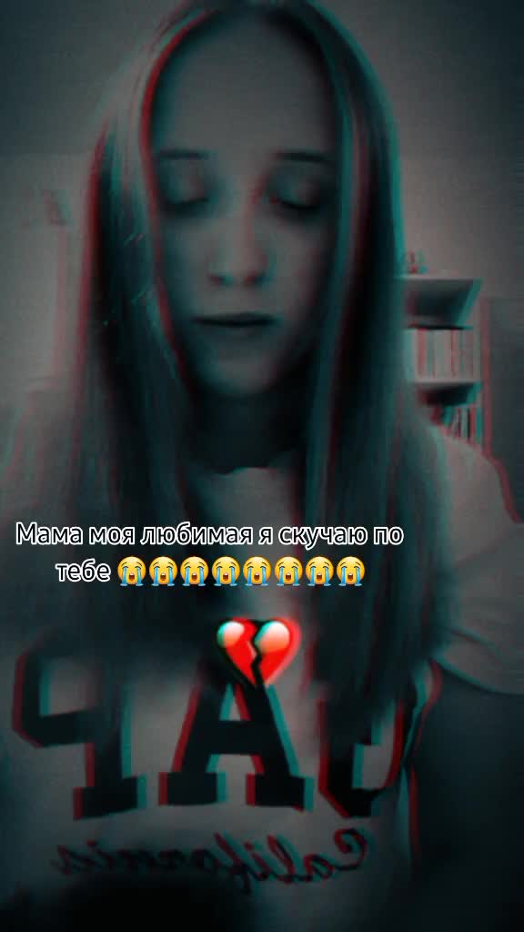 @❤АНЯ КОТИК❤