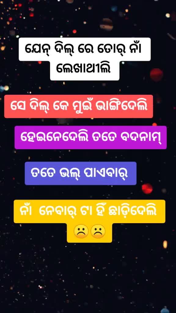 @gajinkuanr