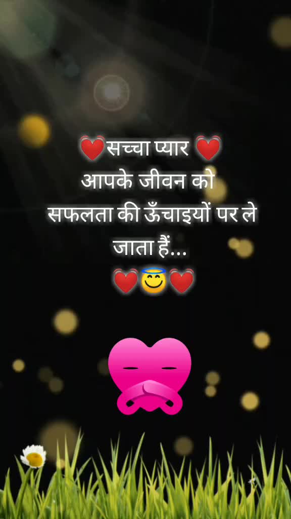 @Sk. Verma 😊😊😊