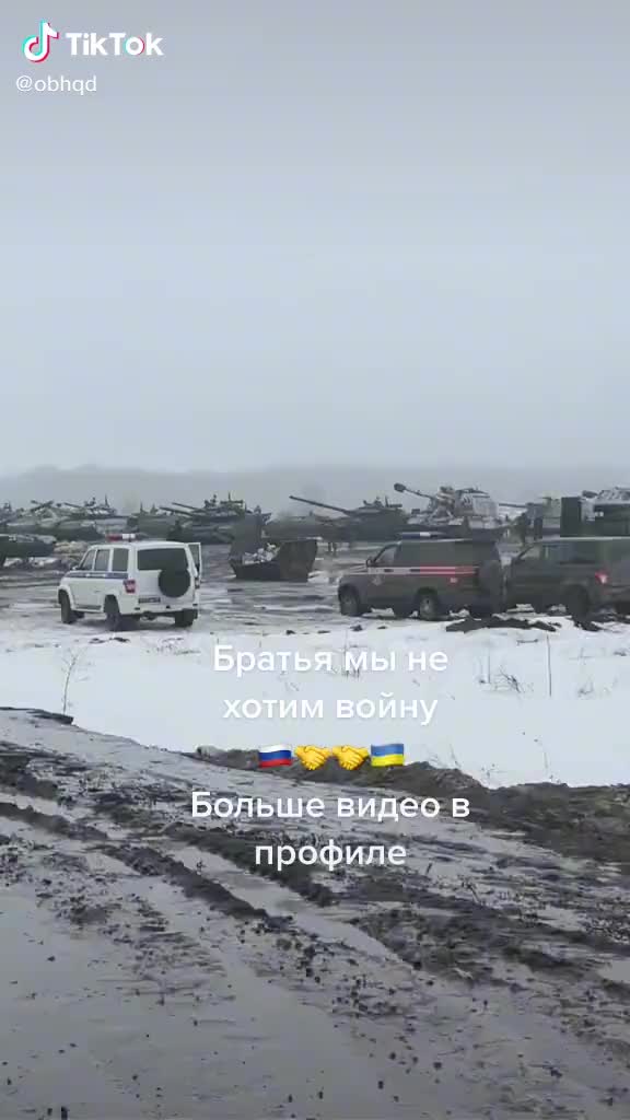 @Никитос Барбос
