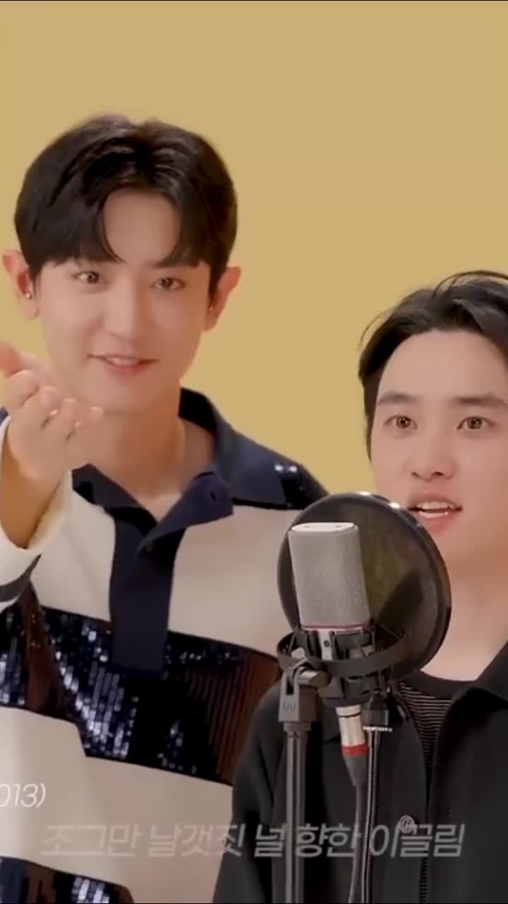 @Eri