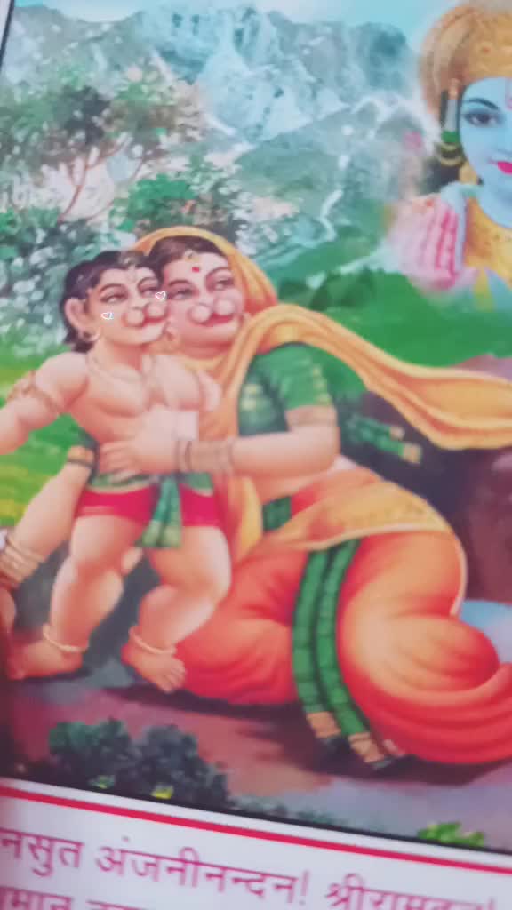 @sarlachaurasia251